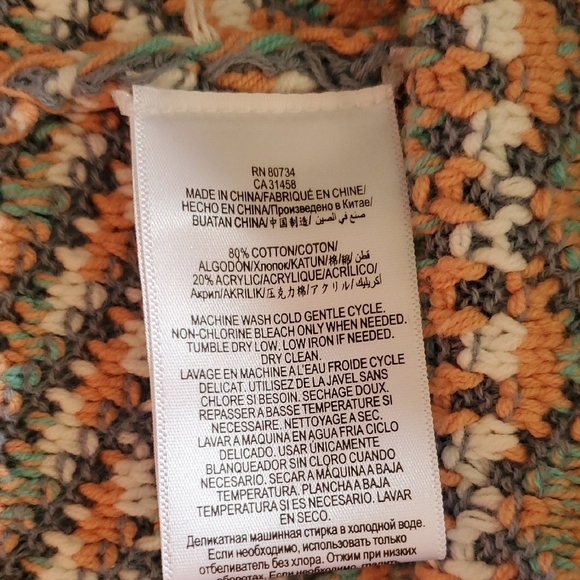 BCBGMaxAzria Alayna Unique Zip/Or Opened Textured Knit Sz. L Jacket NWT - Picture 13 of 15